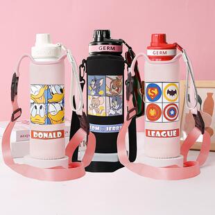 germ可口可乐联名专用580 850ml水杯套斜挎绳隔热防摔保护套子