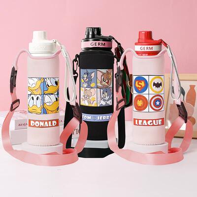 germ可口可乐联名专用580 850ml水杯套斜挎绳隔热防摔保护套子