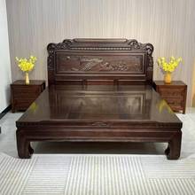 南美紫檀木实木床全榫卯结构双人床古典中式主卧床加厚加粗红木床