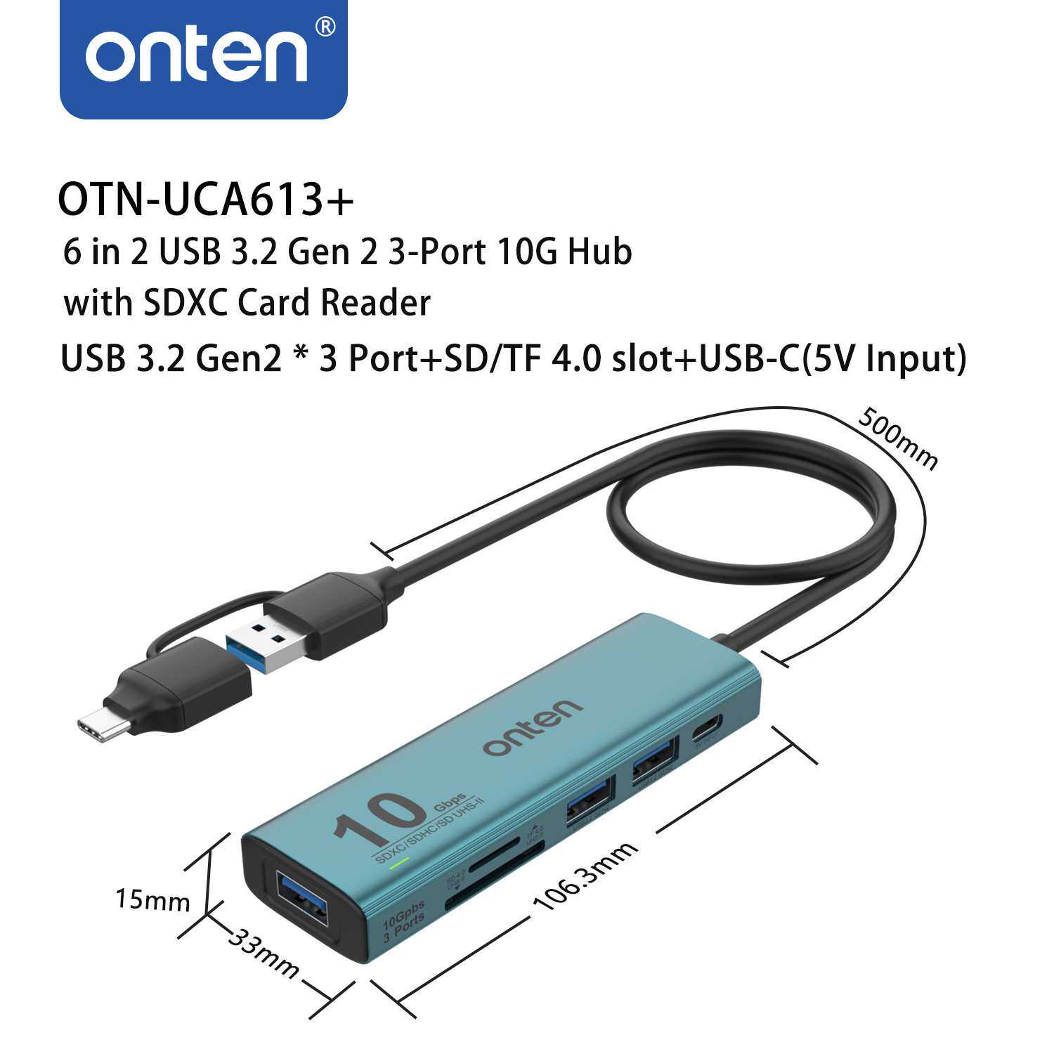 10Gusb3.2hub集线器 sdtf4.0读卡器笔记本长线多功能拓展坞多接口
