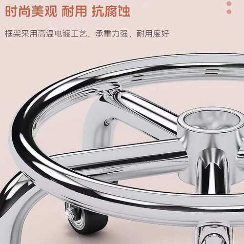 W730cm高款滑轮矮凳 加高家用万向轮带轮防锈小凳子 成人靠背圆凳