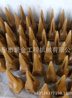 挖掘机配件pc650斗齿209-70-54210RC锻造斗齿