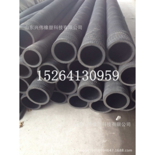 生产销售水泵用吸排水钢丝胶管  DN150-600mm法兰黑色钢丝橡胶管