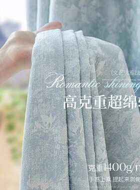 花海浮梦轻奢款高级紫色雪尼尔2025新款提花遮光复古卧室客厅窗帘