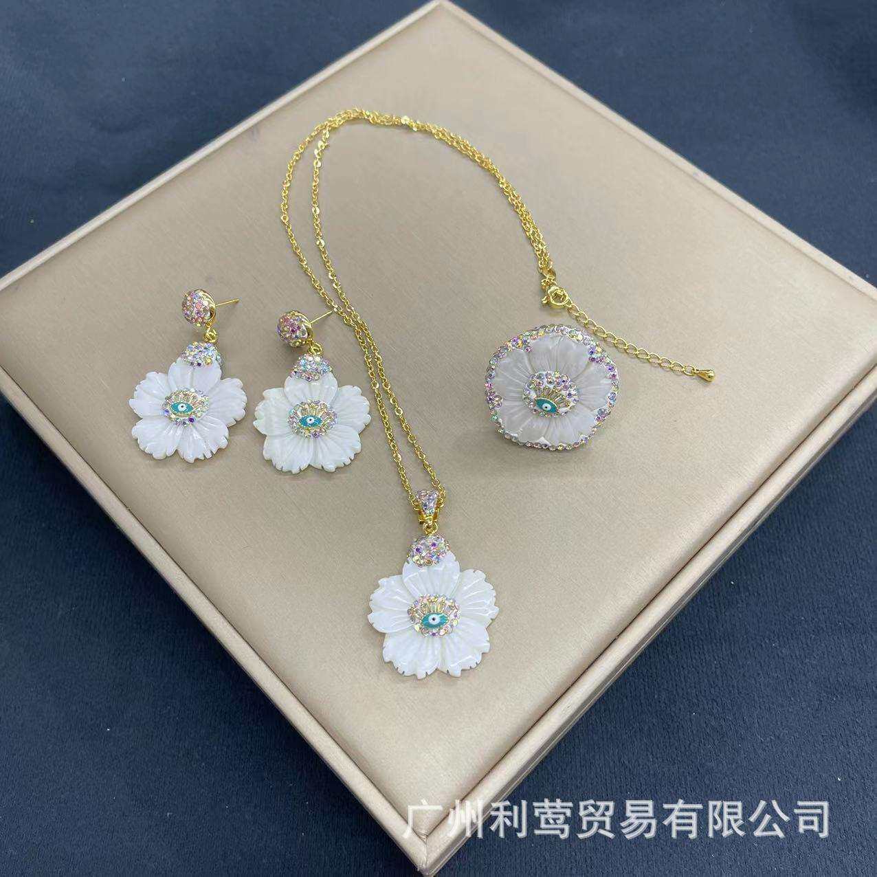 天然贝壳三件套夏季新品时尚首饰 镶嵌捷克钻流行花贝手工锆石 批