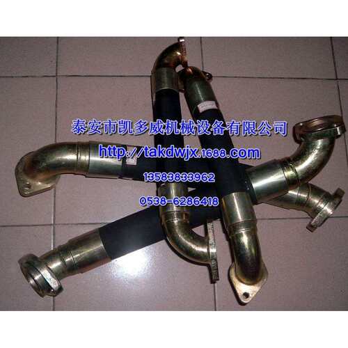 39573225、39573670英格索兰螺杆空压机软管IR配件油管