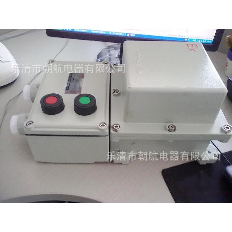 BBK0.5K1KVA全铜防爆行灯电源变压器220V122436V内装电源控制变压