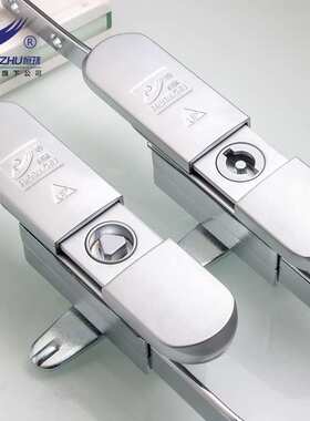 恒珠连杆锁MS103D 电器机箱连杆锁电柜门锁电气控制柜锁