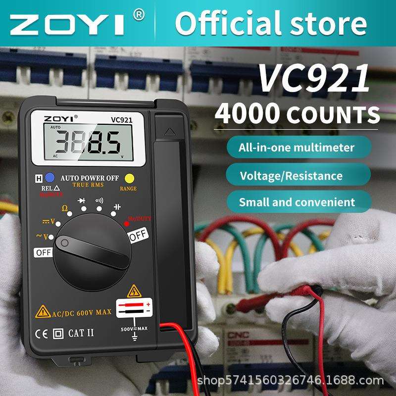 众仪VC921万用表英文高精度数显电工防烧数字智能多用迷你口袋万