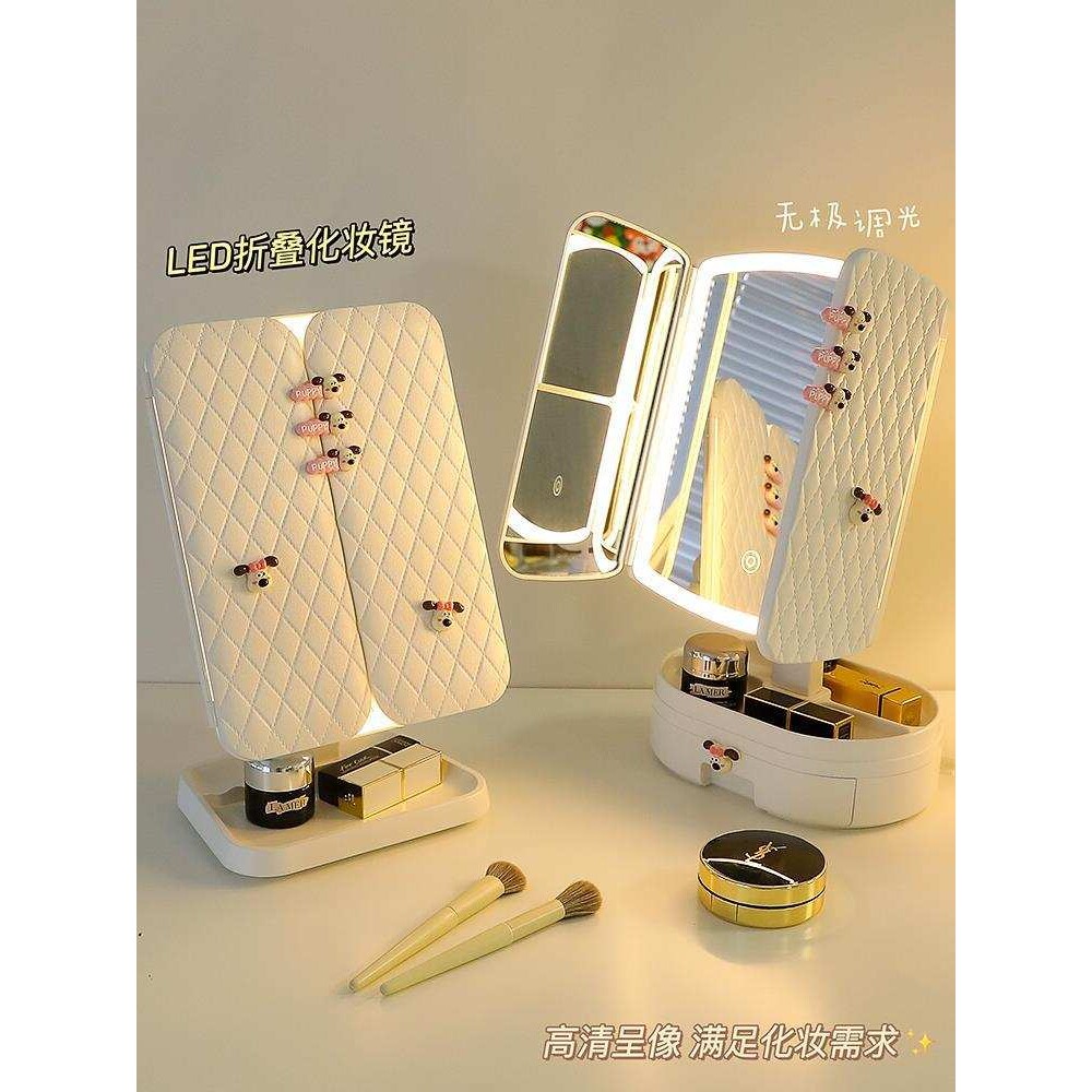 桌面化妆镜卧室发光梳妆台led带灯补光宿舍折叠台式收纳盒大镜子