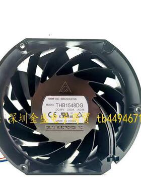 原装台达THB1548DG/AG 17251 48V高转速3.60A散热风扇17CM 3.6A
