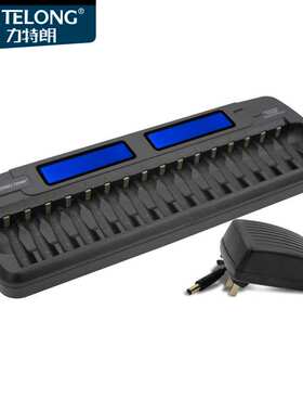 力特朗多功能快速J86充电器16槽任意充全面支持5号7号充电电池