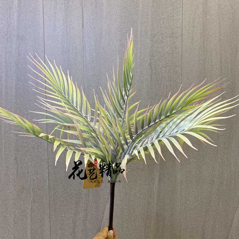 大号仿真波斯蕨草景观陈列造景植物墙装饰排草绢花草狼尾蕨单只/