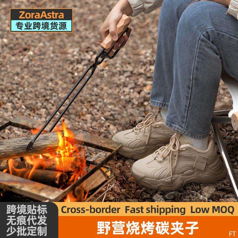 户外烧烤炭夹子BBQ夹鸭嘴火钳实心榉木加长木碳夹煮茶防烫碳火夹