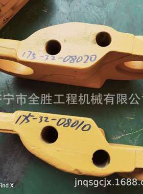 D155A-5推土机链条首节175-32-08010 链轨 引导轮 提升油缸