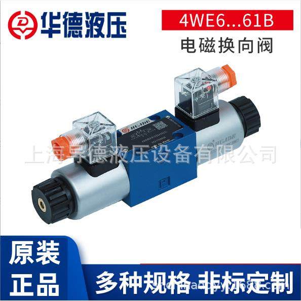 北京华德Z1S10A1-30B/V Z1S10B1-30B/V Z1S10B2-30B/V Z1S10B3-30,玩具/童车/益智/积木/模型,毛绒/玩偶/公仔/布艺类玩具,淘宝优惠券,粉丝福利购,淘宝优惠卷