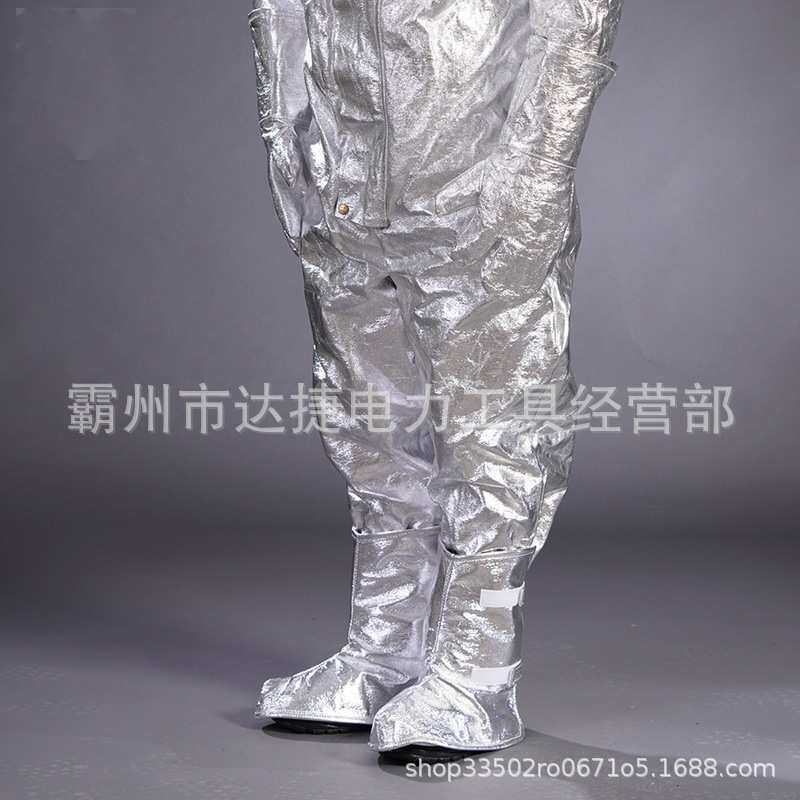 防火阻燃高温工作服防烫多层式应急避火服可接触火源式防护服
