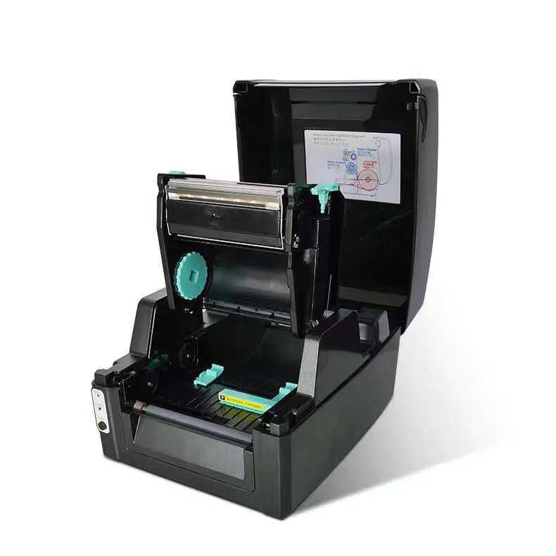 雷丹LG920/930不干胶条码标签打印机热转印碳带水洗唛亚银快递物