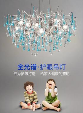 蓝色轻奢水晶吊灯北欧大气客厅灯别墅简约创意感吊灯led超亮