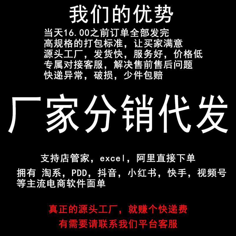 纯手工竹编首饰盒收纳箱子茶桌卧室民宿摆件结实创意国风复古竹篮