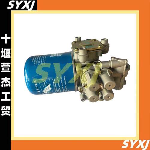 干燥筒3543080-90009 3543080-SH001