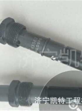 WB93S-5装载机喷油器EA50039044    发动机件