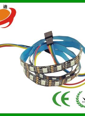 12V断点续传灯条GS8208灯条内置WS2813单点单控灯带麦爵士WS2813