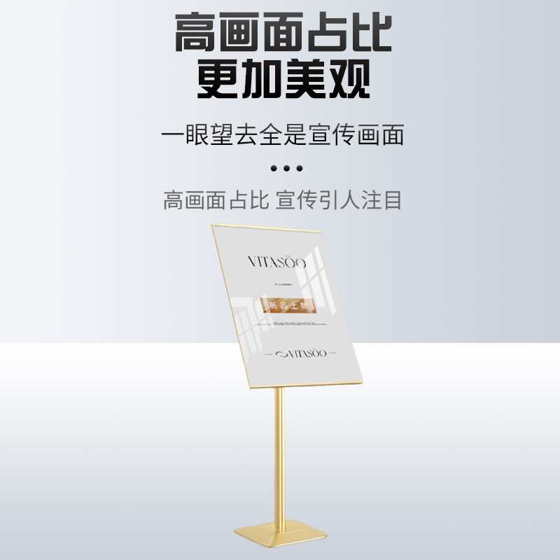 超市价格展示牌促销展示支架货架分区指示牌立式仓库标识牌标价签