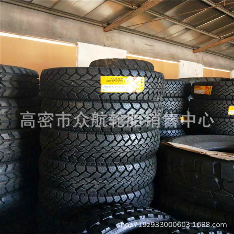 佳通 越野轮胎子午线轮胎265/75R16卡车轮胎 265/75R16轮胎