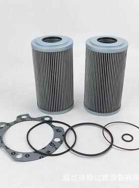 供应艾利逊变速箱液压滤芯29540494 29545779 29545780齿轮箱滤芯