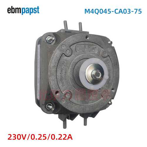 ebmpapst M4Q045-CA03-75 冰箱冰柜 饮料售卖机马达风扇 230V