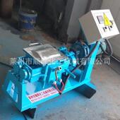 大型液压翻缸捏合机 5真空型捏合机 厂家直销小型捏合机 实验室NH