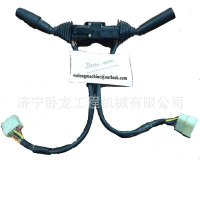 山推叉车配件SF50 SF60叉车组合开关D2560-00300