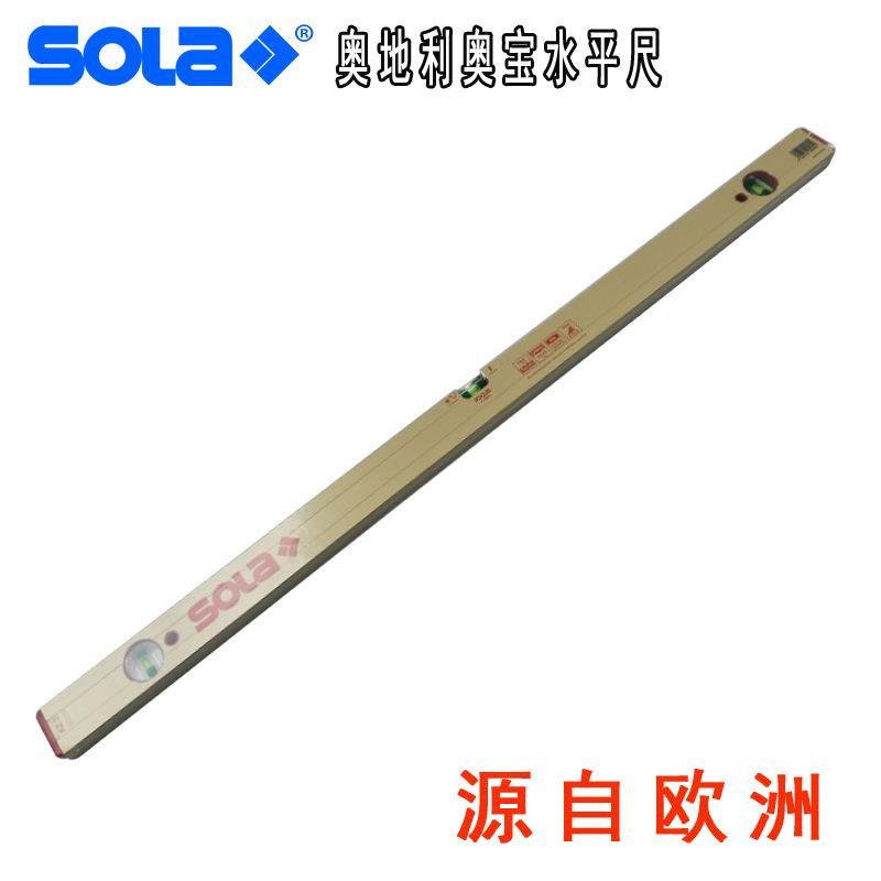 进口水平尺SOLA奥地利加厚铝合金外壳夜光水银防摔高精密平水尺