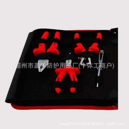 10件套绝缘综合工具组套99LB010带电维修工具箱电力工具套装