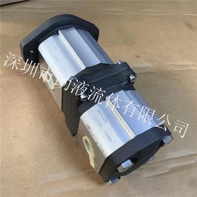马祖奇Marzocchi双联齿轮泵GHPA2A-D-30-S1+GHPP2-D-10-FA