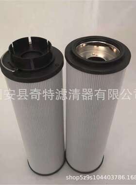 替代贺德克滤芯1300R010BN4HC/-V-B4-KE50液压油箱滤清器厂家