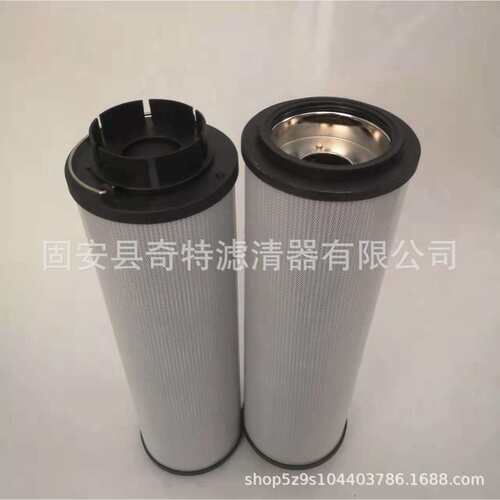 替代贺德克滤芯1300R010BN4HC/-V-B4-KE50液压油箱滤清器厂家