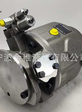 A10VO71DFR/31R-VSC42K68 柱塞泵工程机械专用液压泵