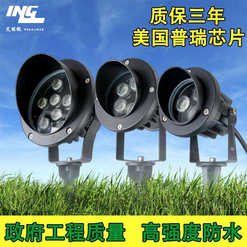 led6w12W户外防水地插灯led草坪投射灯圆形插地灯庭院花园射树灯