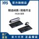 FX2BN1 2段式 100SA 广濑 HRS 多功能 1.27R 半间距 板对线连接器