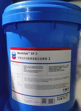 雪佛龙Clarity Machine Oil ISO 100 150 220 320号无灰造纸机油