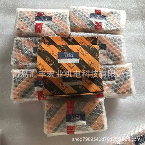 THK直线导轨滑块RSR12WVM RSR12WN 滑块