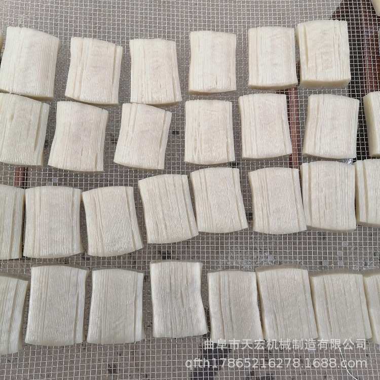 电加热水磨年糕机 自动控温黄元米粿机 一次成型粉利机使用简单