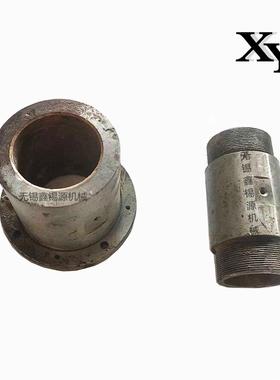 无心磨床通用配件M1050导轮主轴铜套导瓦套轴承导套无锡机床厂