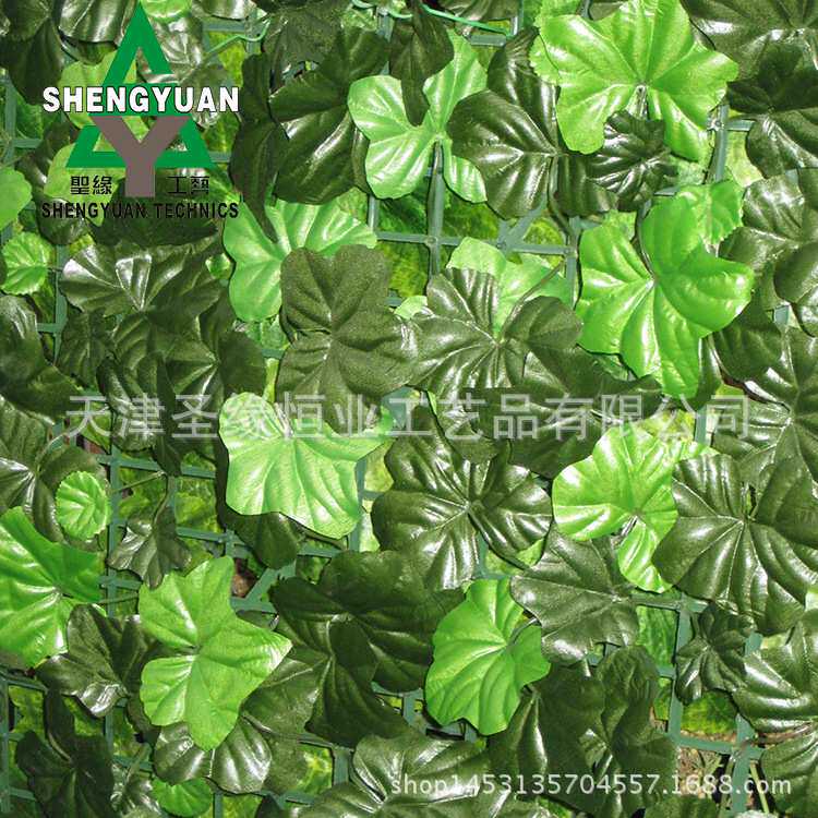 新款仿真植物1.5米*3米牵牛花篱笆 PVC抗UV篱笆 绿化篱笆