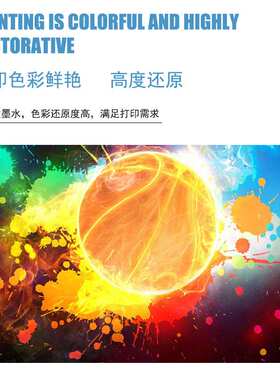 高端环保弱溶剂墨水户外广告喷绘机墨水DX5 I3200喷墨打印机墨水