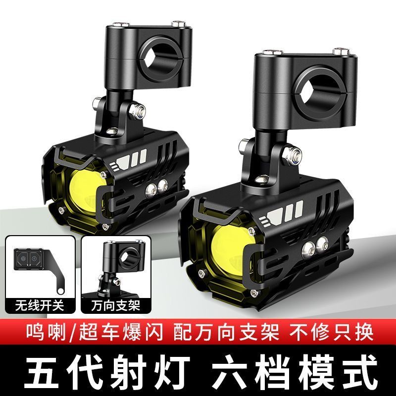 适用小牛踏板电动摩托车G1