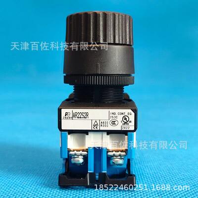 AR22S2R-20B按钮AR22S2R-20B开关AR22S2R-20B选择环按钮开关