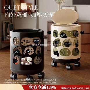 中古风垃圾桶家用2025新款客厅复古高颜值带轮子卧室轻奢高档带盖